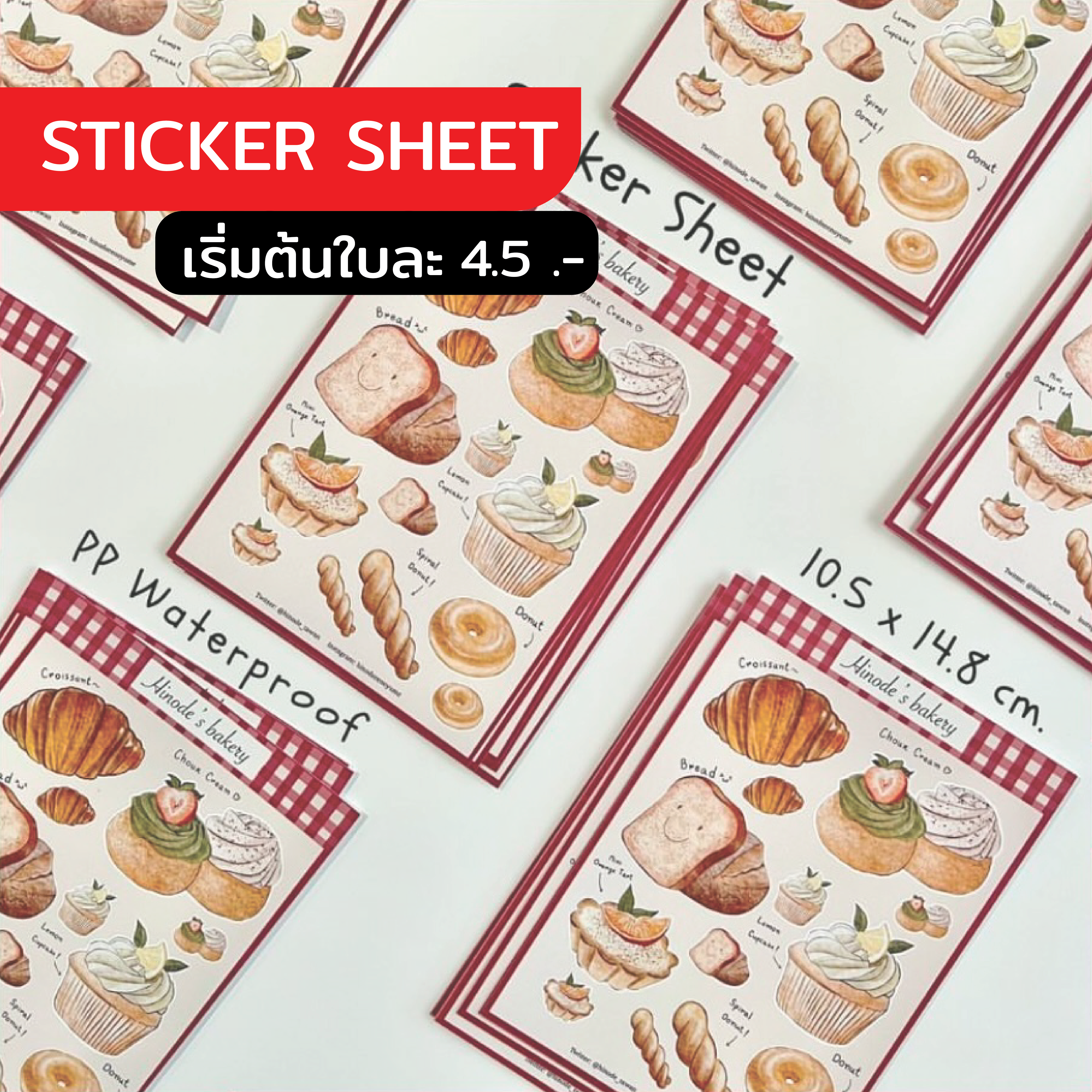 STICKER SHEET
